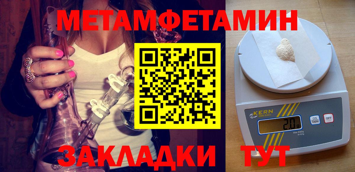 Гашиш  COCAIN  МАРИХУАНА  Майкоп  LSD-25  МЕФ кристаллы  Вход с VPN  Купить 