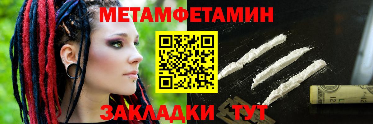 АМФ 98% Майкоп