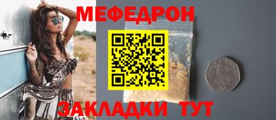 MDMA Premium VHQ Кандалакша