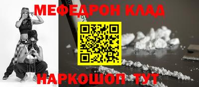 MDMA Premium VHQ Кандалакша