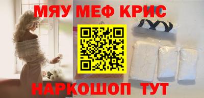MDMA Premium VHQ Кандалакша