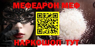 кокаин колумбия Камышлов