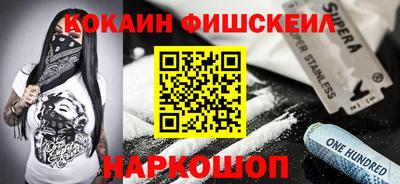 MDMA Premium VHQ Кандалакша