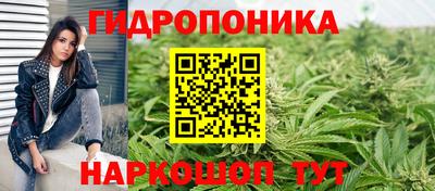 кокаин колумбия Камышлов