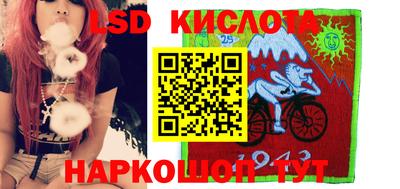 меф Канаш