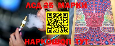 меф Канаш