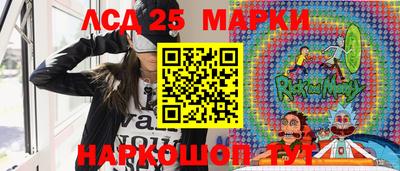 кокаин колумбия Камышлов