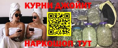 MDMA Premium VHQ Кандалакша