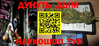 MDMA Premium VHQ Кандалакша