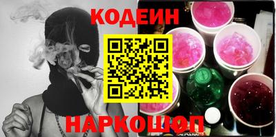 меф Канаш