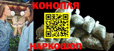 кокаин колумбия Камышлов