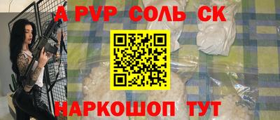 кокаин колумбия Камышлов