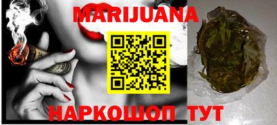 меф Канаш