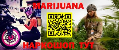 кокаин колумбия Камышлов