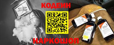 MDMA Premium VHQ Кандалакша