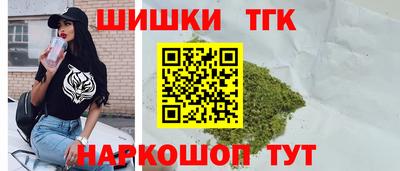 MDMA Premium VHQ Кандалакша