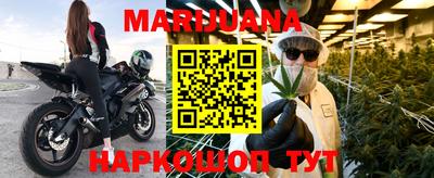 MDMA Premium VHQ Кандалакша