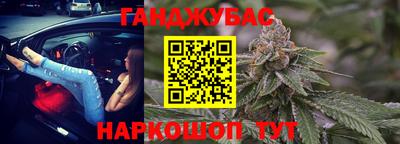 кокаин колумбия Камышлов