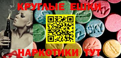 MDMA Premium VHQ Кандалакша