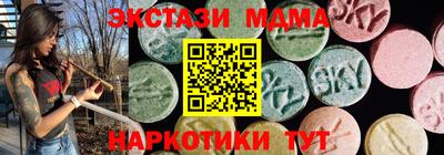 меф Канаш