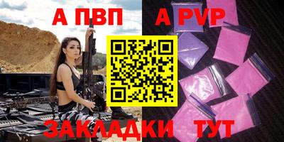 кокаин колумбия Камышлов