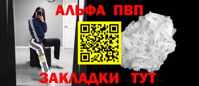 кокаин колумбия Камышлов