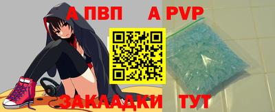 кокаин колумбия Камышлов