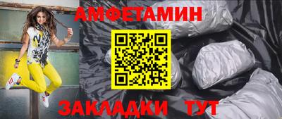 кокаин колумбия Камышлов