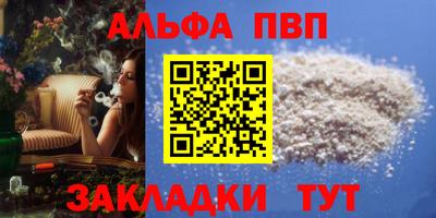 MDMA Premium VHQ Кандалакша