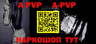 MDMA Premium VHQ Кандалакша