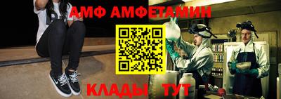 MDMA Premium VHQ Кандалакша