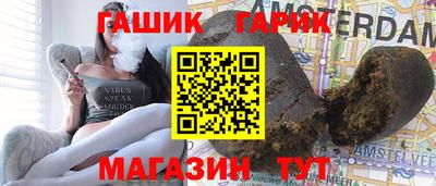 кокаин колумбия Камышлов