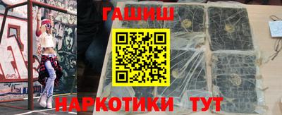 MDMA Premium VHQ Кандалакша