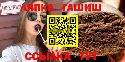 кокаин колумбия Камышлов