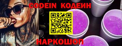 меф Канаш