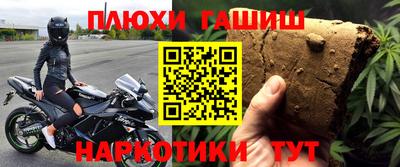 кокаин колумбия Камышлов