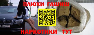 MDMA Premium VHQ Кандалакша