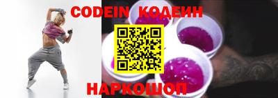 меф Канаш