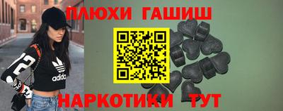 MDMA Premium VHQ Кандалакша