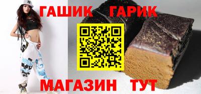 кокаин колумбия Камышлов