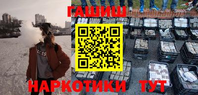 меф Канаш