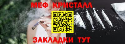 кокаин колумбия Камышлов