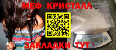 кокаин колумбия Камышлов